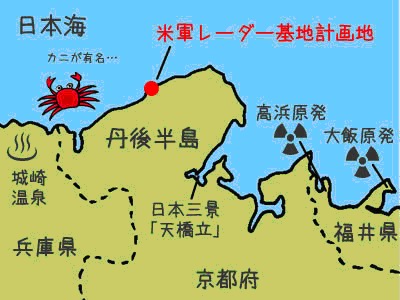 経ヶ岬地図